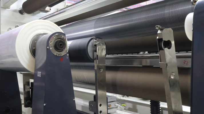 película multicapa coextruida de alta barrera