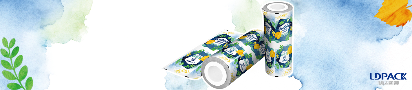 product-Rollstock